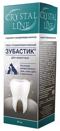 ЗУБАСТИК CRYSTAL LINE гель стоматологический для животных - фото 1 - id-p116181837