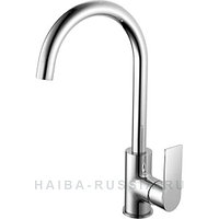 Смеситель для кухни HAIBA HB71505 хром