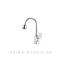 HAIBA HB73615 хром икемді шүмегі бар ас үйге арналған шүмек