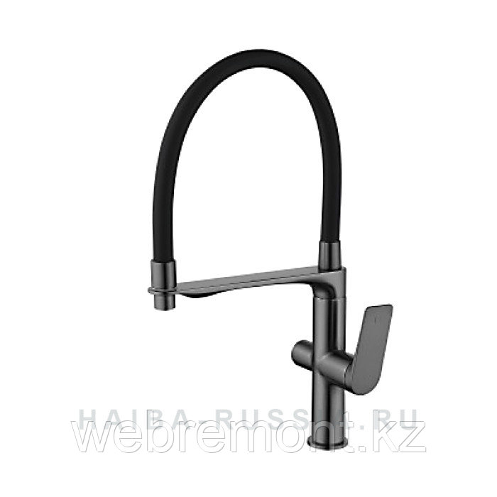 Смеситель для кухни со встроенным фильтром HAIBA HB76816-3 графит