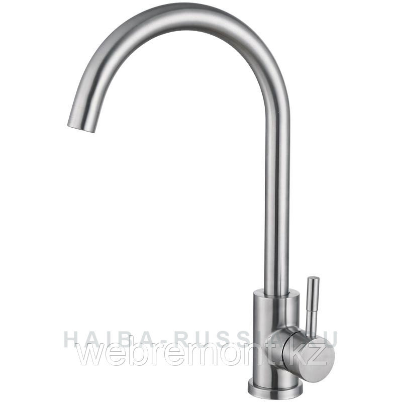 Смеситель для кухни HAIBA HB71304-3 сталь