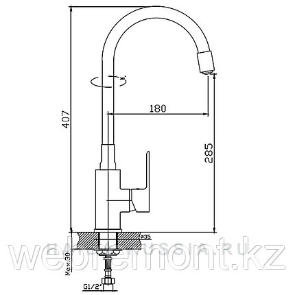 Смеситель для кухни с гибким изливом HAIBA HB73505-8 хром-белый, фото 2