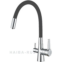 Смеситель для кухни со встроенным фильтром HAIBA HB76858-7 хром-черный