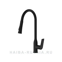 Смеситель для кухни с выдвижной лейкой HAIBA HB73816-7 черный