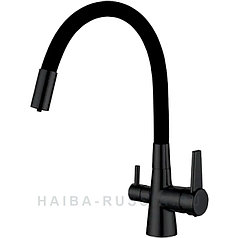 Смеситель для кухни со встроенным фильтром HAIBA HB76859-7 черный