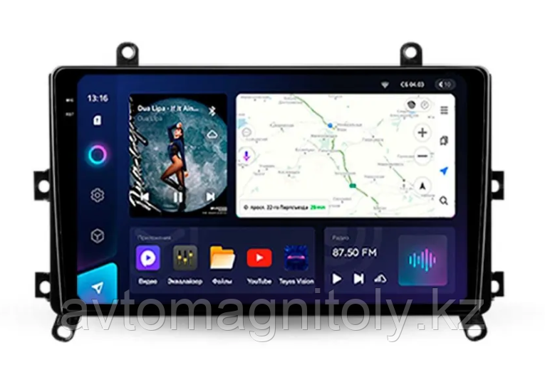 Автомагнитола Teyes CC3 2K 6GB/128GB для Toyota Highlander 2019-2021, фото 1