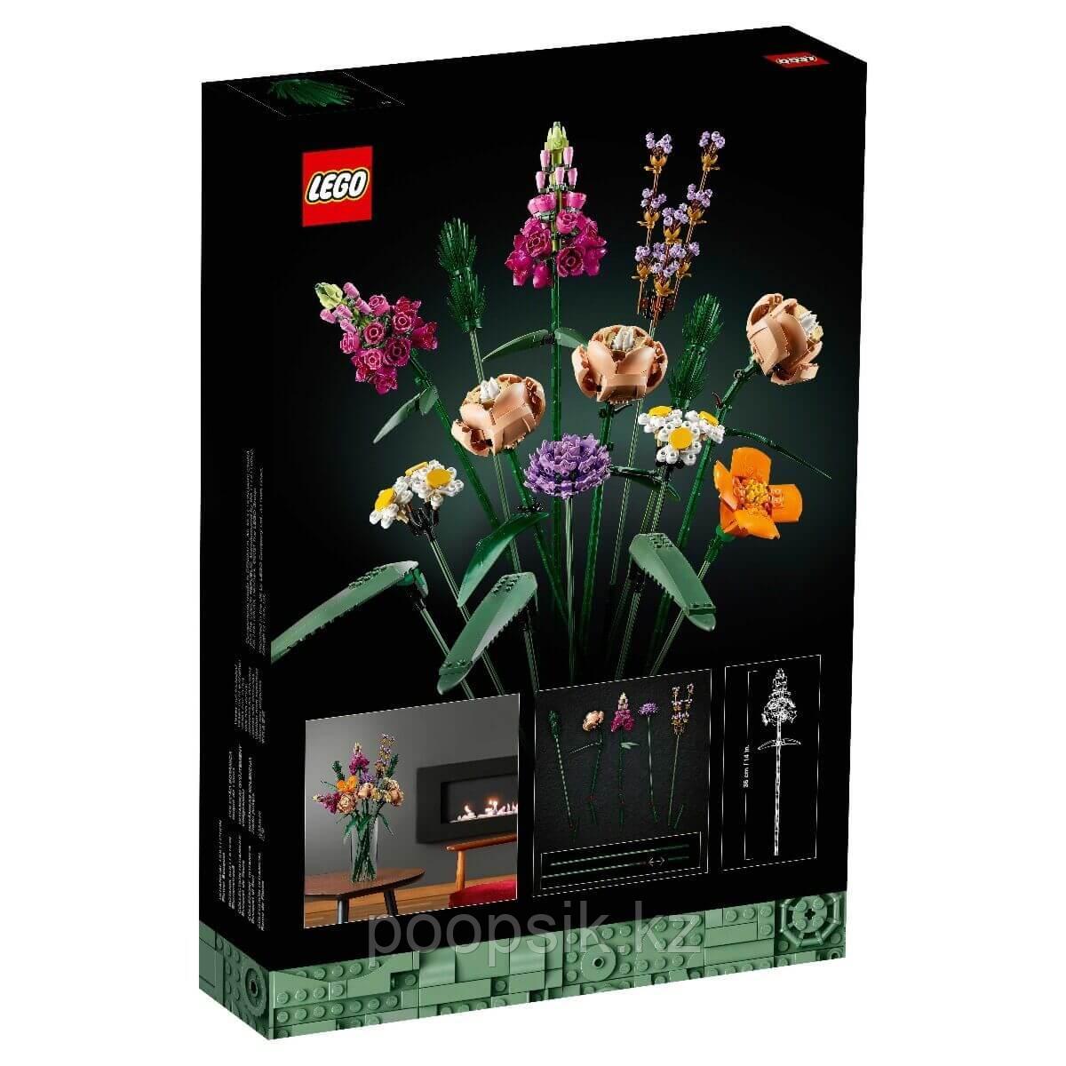 Lego Iconic Букет цветов 10280 - фото 5 - id-p116183406