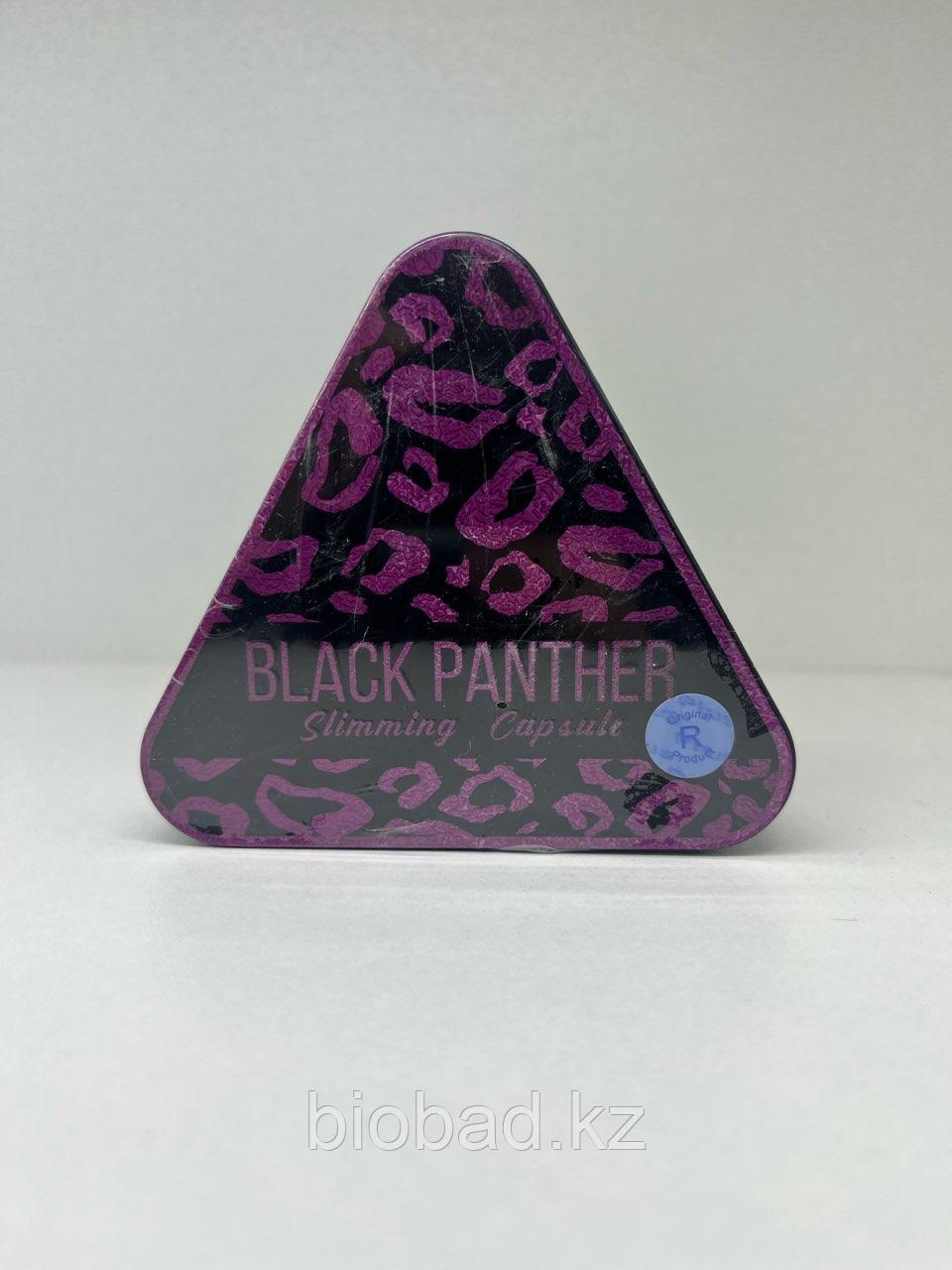 Черная Пантера ( Black Panther ) треугольная 36 каспул - фото 1 - id-p116183504