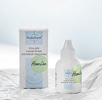 PF Гель для размягчения ногтевой пластины, 50 мл