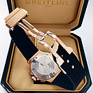 Женские наручные часы Hublot Big Bang Tutti Frutti (22342), фото 5