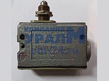 Микропереключатель МП 2304