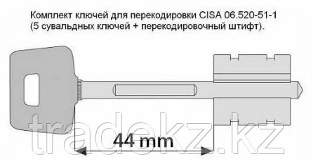 Комплект ключей перекодируемый Cisa 06520.51.1 New Cambio Facile ключи короткие - фото 2 - id-p61532930