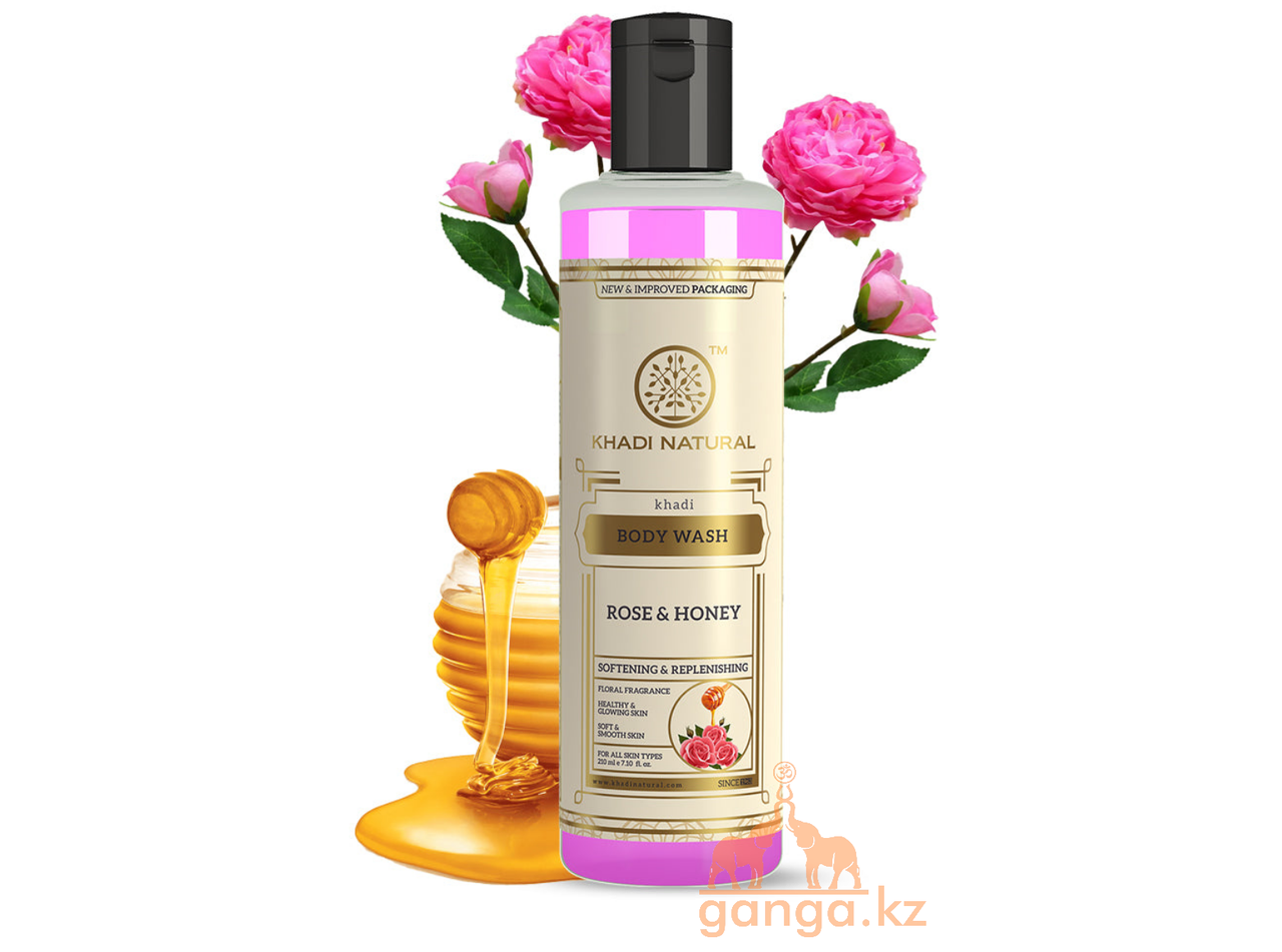 Гель для душа Роза и Мед KHADI (Rose & Honey Herbal Body Wash), 210 мл