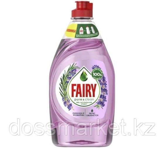 Средство для мытья посуды FAIRY Pure & Clean Лаванда и Розмарин 450 мл - фото 1 - id-p116187026