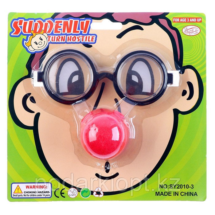 Набор-прикол «Клоуна», 2 предмета: очки, нос - фото 1 - id-p116187066
