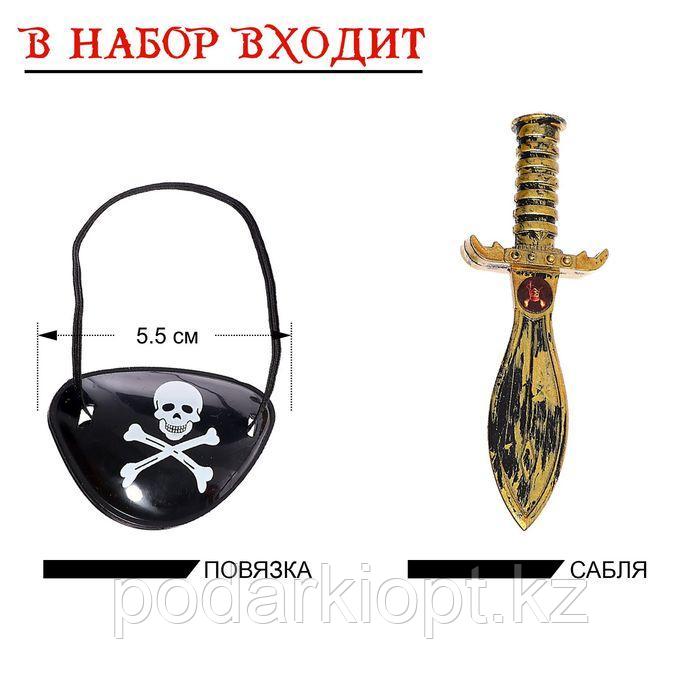Набор оружия «Пиратские истории», 5 предметов, МИКС - фото 6 - id-p116187104