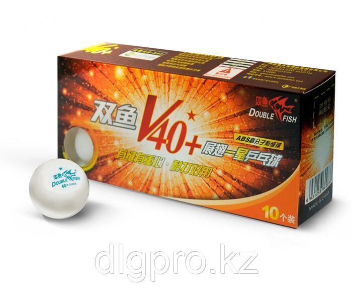 ШАРИКИ 1* VOLANT  DOUBLE FISH (10шт)