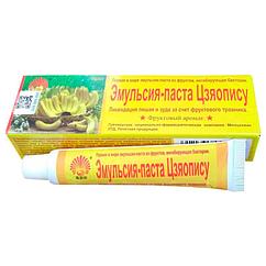 Цзяопису - Мазь От Зуда И Лишая