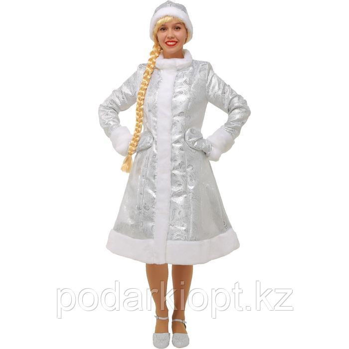 Карнавальный костюм «Снегурочка», шубка из парчи, шапочка, рукавички, цвет серебристый, р. 50 - фото 1 - id-p116189122