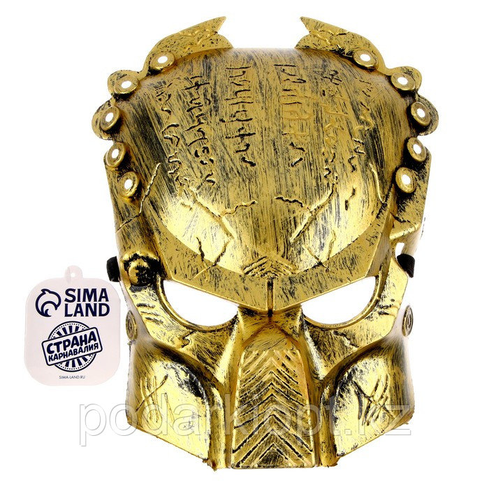 Карнавальная маска «Злодей» - фото 1 - id-p116190874
