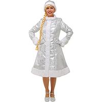 Карнавальный костюм «Снегурочка», шубка из парчи, шапочка, рукавички, цвет серебристый, р. 52