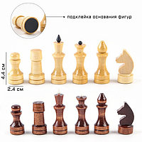 Шахматные фигуры обиходные, король h-7 см d-2.4 см, пешка h-4.4 см d-2.4 см, лак