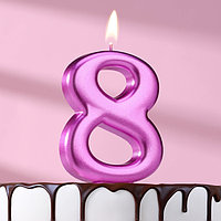 Свеча для торта "Европейская ГИГАНТ", цифра 8, 7 см, фиолетовый металлик