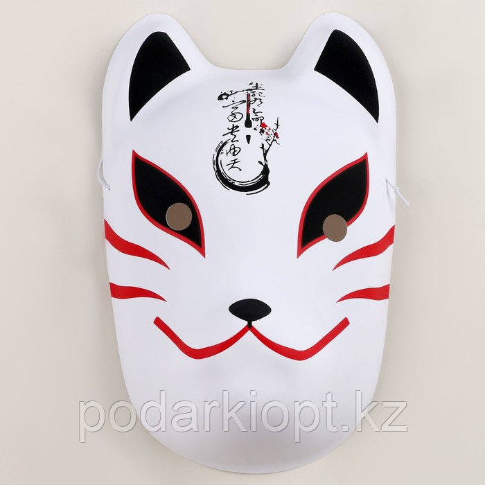 Карнавальная маска "Лисица аниме", цвет белый - фото 1 - id-p116191854