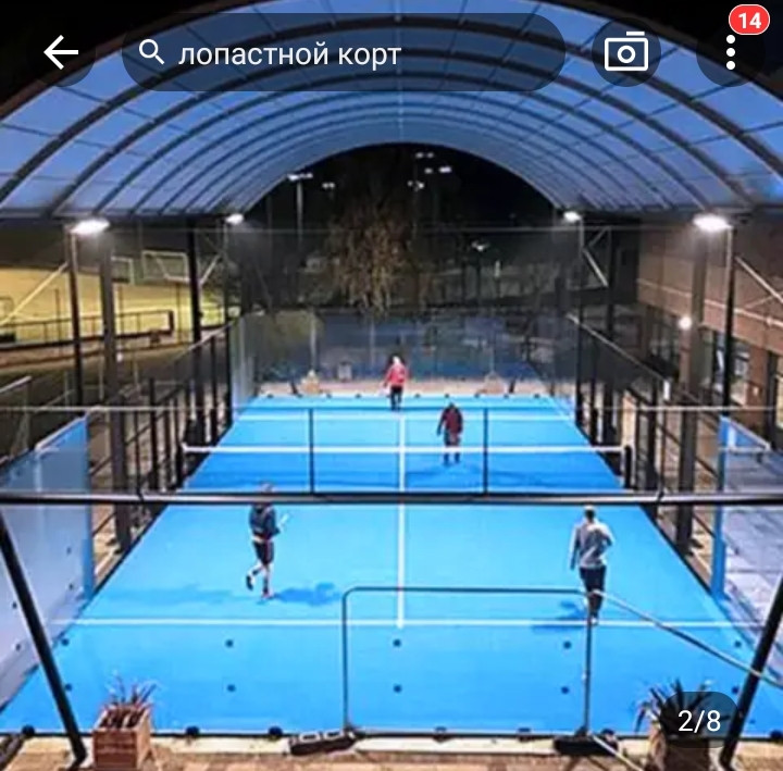 Падел- Теннис, Сквош- Теннис, Пиклбол. - фото 5 - id-p116165251