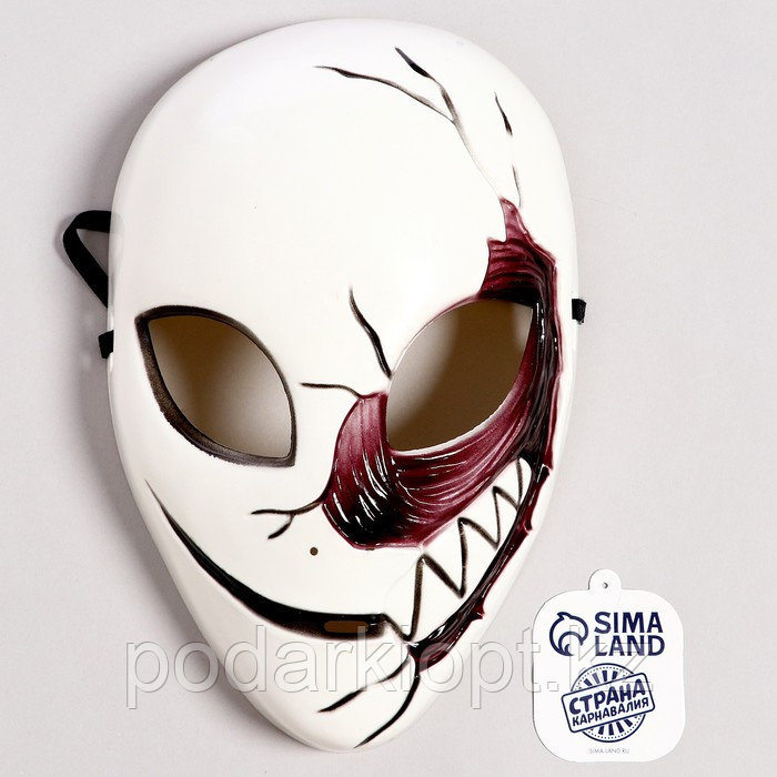Карнавальная маска «Страх» - фото 3 - id-p116191074