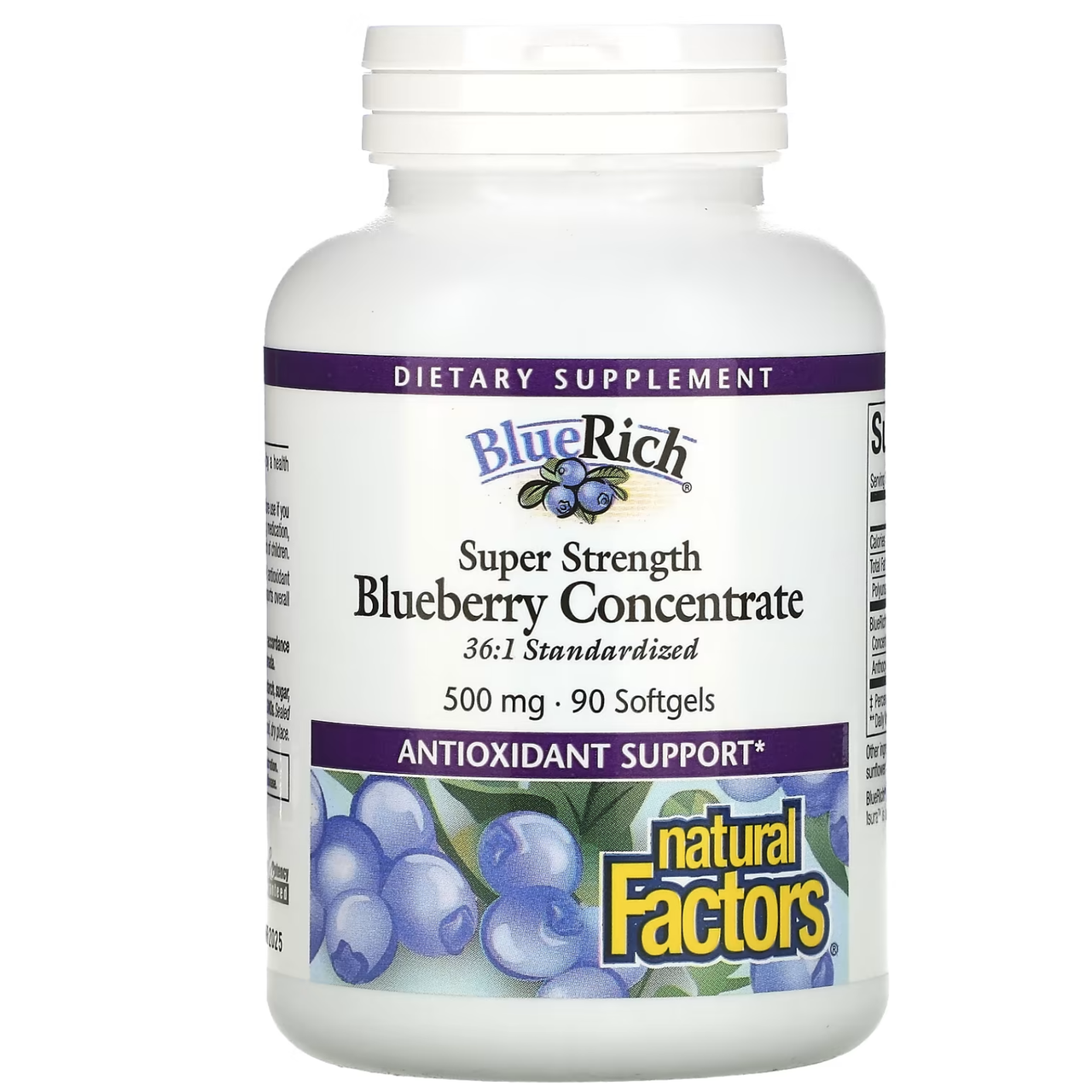Супер эффективный концентрат черники BlueRich, 500 мг, - фото 1 - id-p116198511