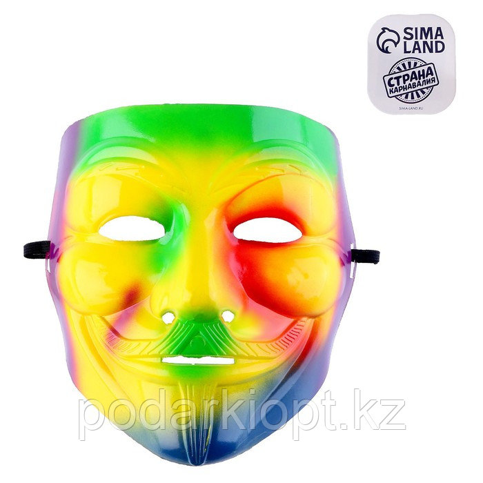 Карнавальная маска «Гай Фокс» разноцветная - фото 3 - id-p116191167