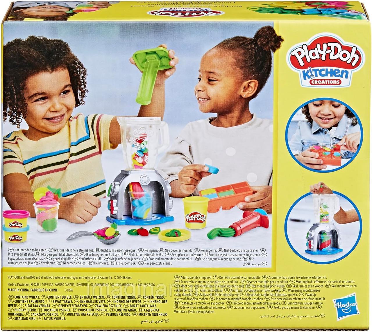 Play-Doh Плейдо игровой набор пластилина «Блендер для смузи» - фото 10 - id-p116198365