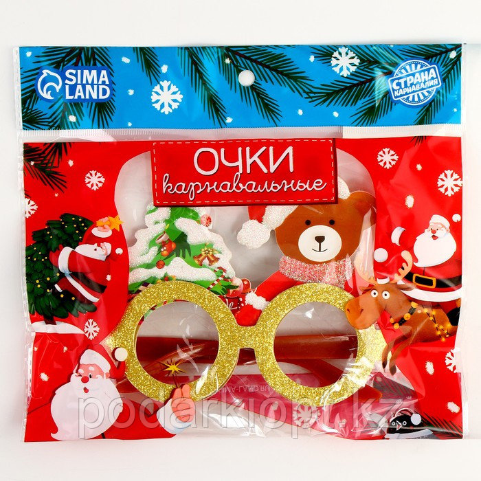 Карнавальные очки «Новый год», виды МИКС - фото 3 - id-p116189499