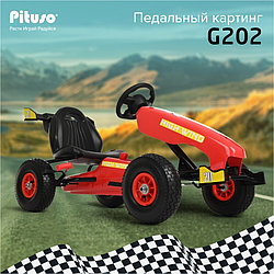 Педальный картинг Pituso G202, красный