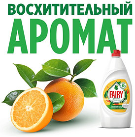 FAIRY ОРИГИНАЛ Апельсин, 900мл