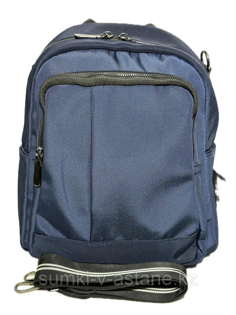 Женский мини-рюкзак/сумка (высота 30 см, ширина 25 см, глубина 11 см) - фото 1 - id-p93210623