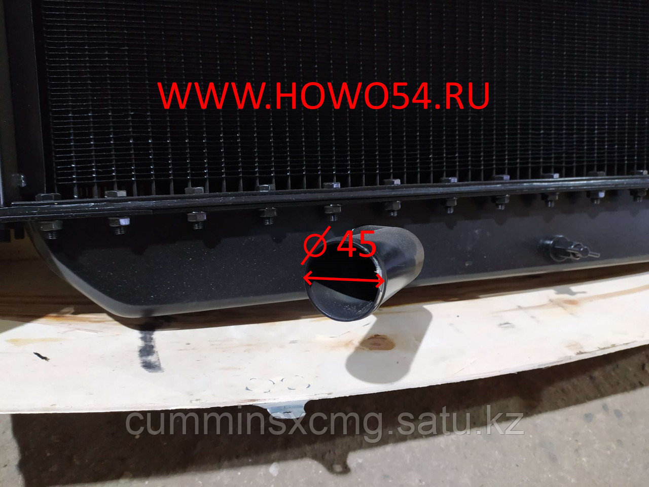 Радиатор системы охлаждения для двигателя XCMG LW300F Yuchai 6B125 (760*925) 5409944 800101763/YC6B125-T21 - фото 4 - id-p116200281