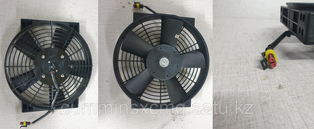Вентилятора Радиатор кондиционера XCMG ZL50G13847 13100082/1000608797X - фото 1 - id-p116200819