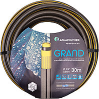 Шланг для поливаAquapolymer GRAND 1/2"(12,5мм) 30 м