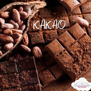 Какао порошок Малайзия 500 гр