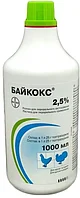 Байкокс 2,5% 1000 мл