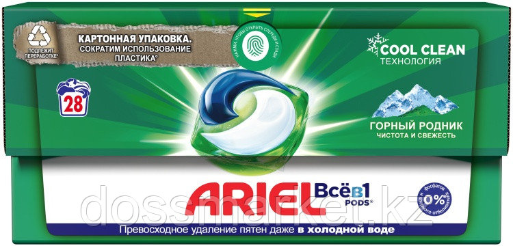 Капсулы Ariel Всё-в-1 Pods Горный родник 28 шт