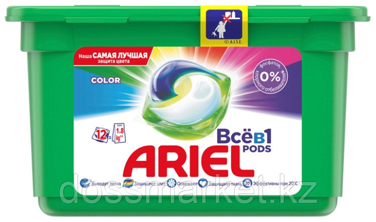 Капсулы для стирки Ariel Color 12 шт - фото 1 - id-p116212379