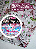 Ткань кулирка, принт Zoo трикотажное полотно 1,5м, фото 5