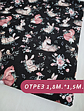 Ткань кулирка, принт трикотажное полотно 1м, фото 2