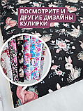 Ткань кулирка, принт трикотажное полотно 1м, фото 5