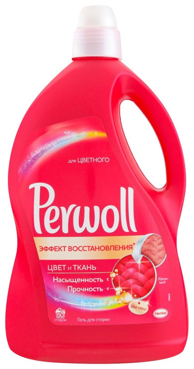 Perwoll Цвет и ткань для цветного 3 л - фото 1 - id-p116212628