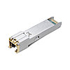 Трансивер 10GbE SFP+ Tp-Link SM5310-T, фото 4