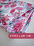 Ткань кулирка, принт Фламинго трикотажное полотно 1м, фото 2